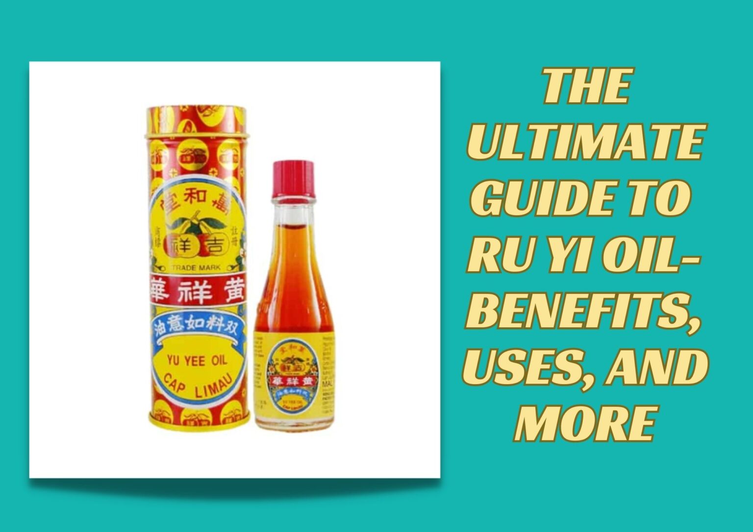 the-ultimate-guide-to-ru-yi-oil-benefits-uses-and-more-around-buzz